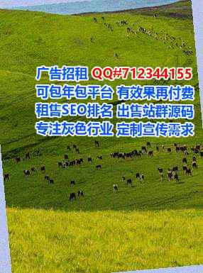 赤水供卵土木工程事务所